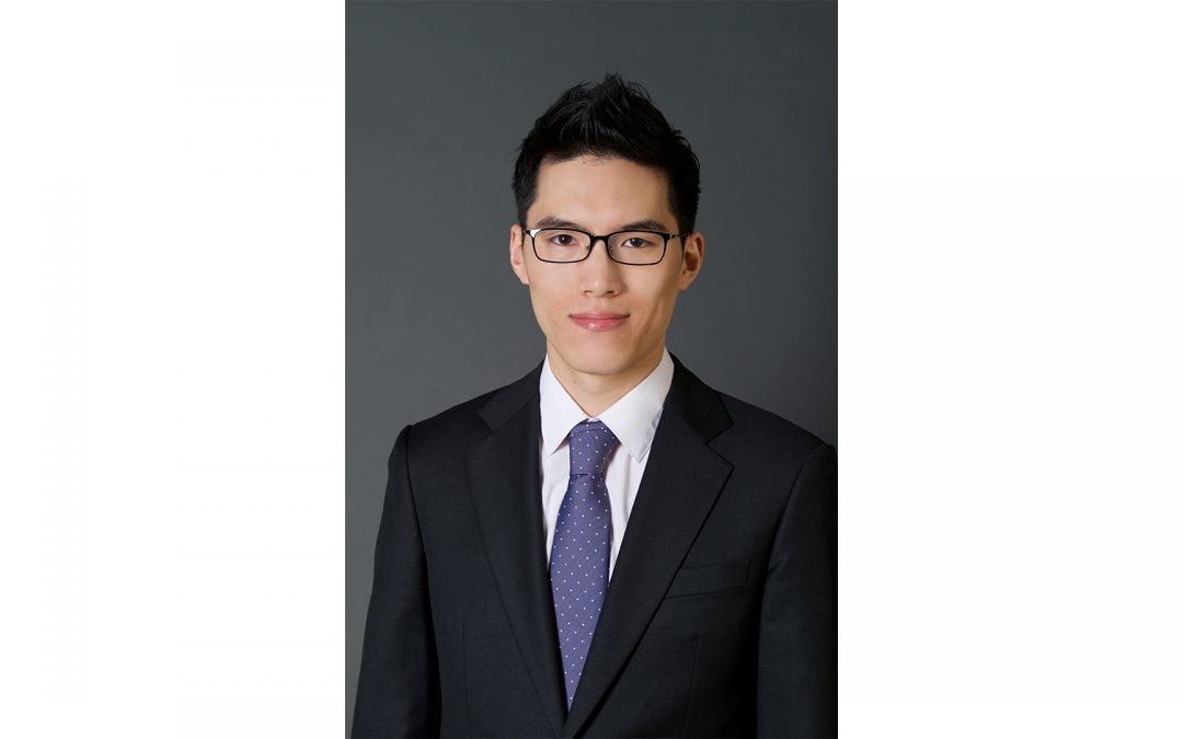 Du Yoo Joins HAP Investments