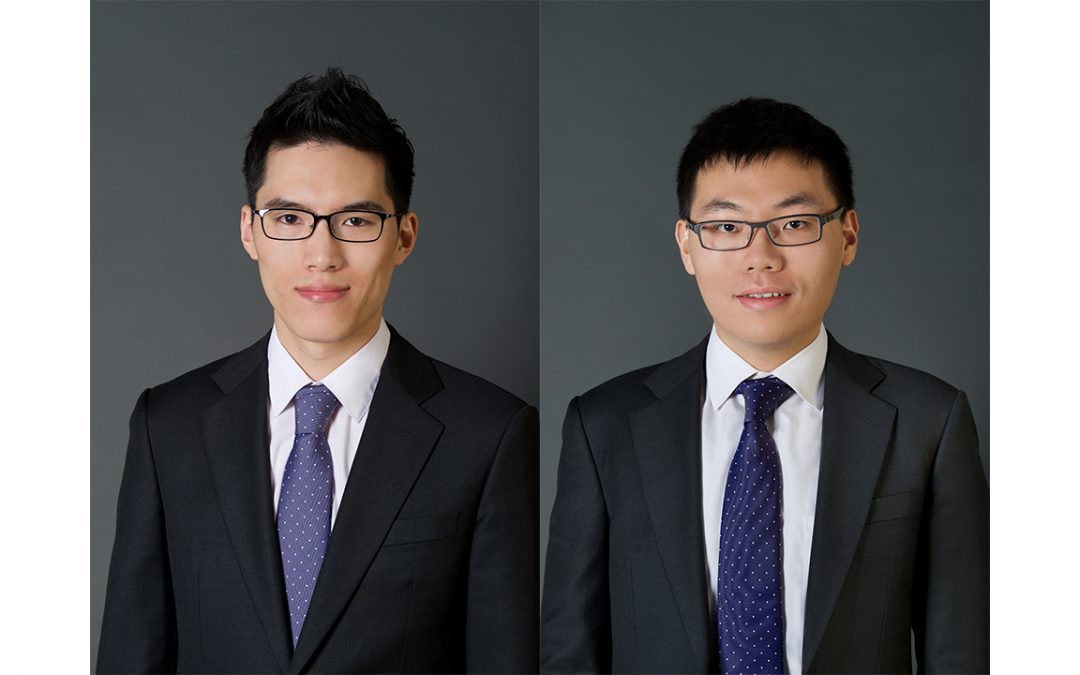 Du Yoo and Will Wang Join HAP Investments as Analysts